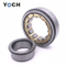 NTN NSK SKF Timken Koyo Koyo Brand Ccylindrical滚子轴承NCF2944CV电器滚动轴承在中国制造