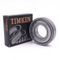 Timken 6313高速深沟球轴承，噪音低噪音