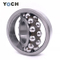 SKF Koyo NSK NTN Nachi Distributor汽车备件自对准球轴承Rodamientos 1214K机加工球轴承