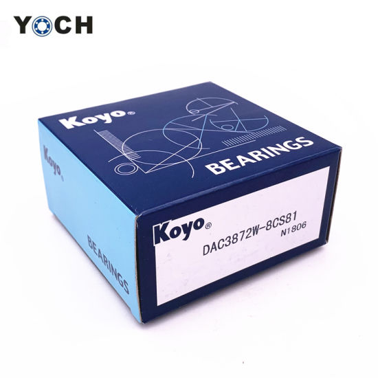 Koyo轴承厂前毂轴承DAC45800048轮轴承