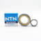 NTN自动备件圆柱滚子轴承NU409M自动减速器轴承